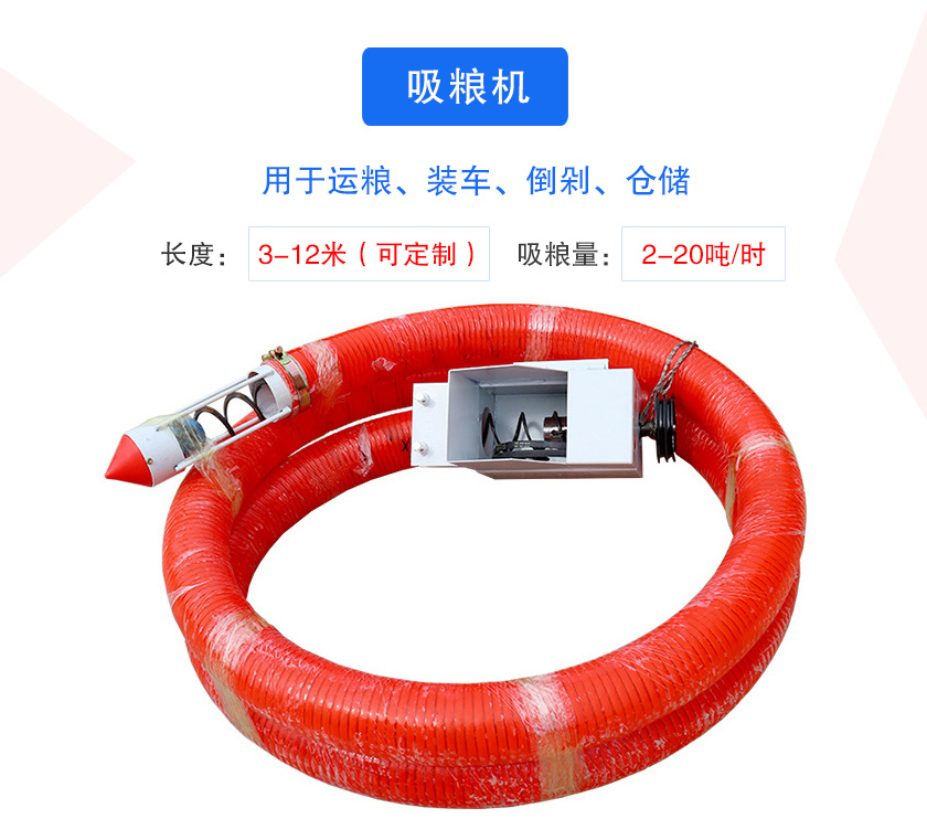 可分為車載式、手提式、風吸式