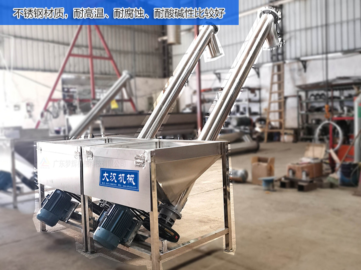 不銹鋼材質(zhì)，耐高溫、耐腐蝕、耐酸堿性比較好