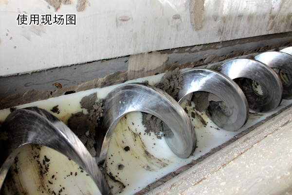  無軸螺旋輸送機(jī)可輸送污泥這種纏繞性 、粘黏性物料，輸送效果顯著