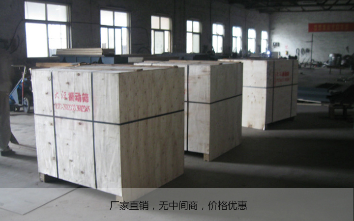  電磁振動(dòng)給料機(jī)一臺(tái)多少錢(qián)